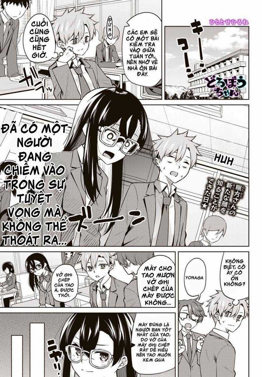 Nàng Trộm - Chapter 15 - Trang 2