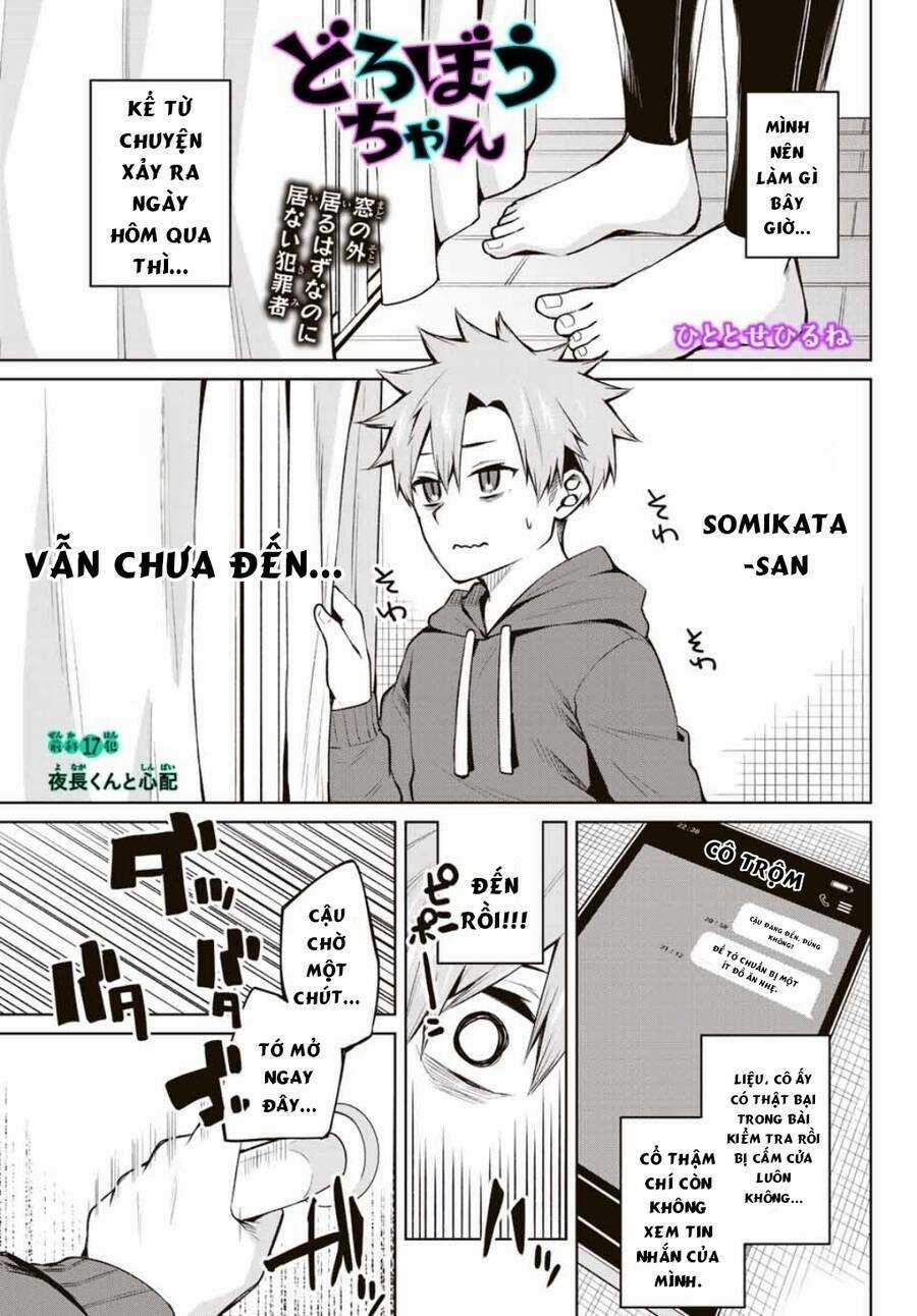 Nàng Trộm - Chapter 17 - Trang 2