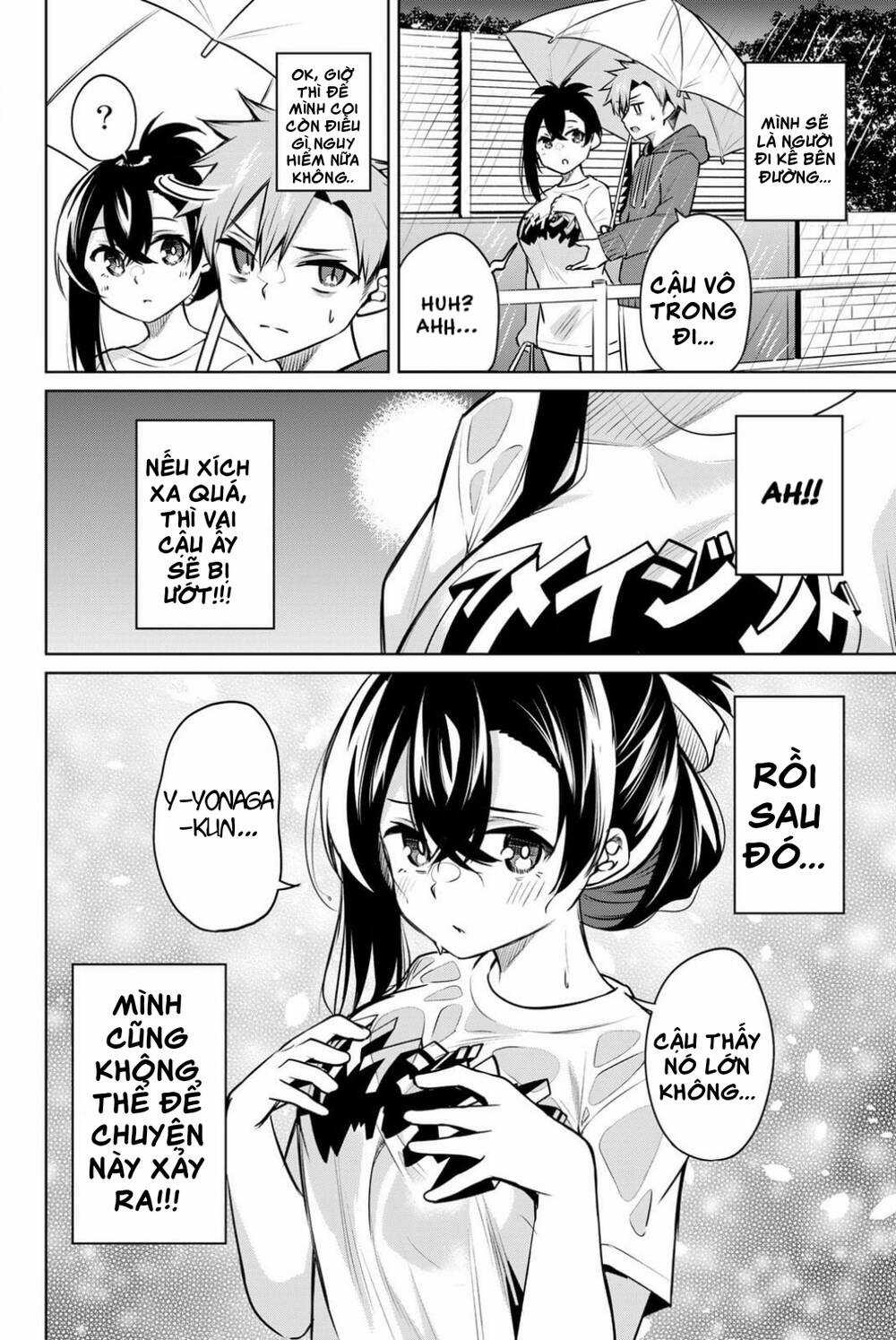 Nàng Trộm - Chapter 18.5 - Trang 6