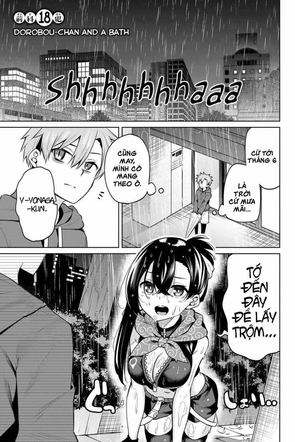 Nàng Trộm - Chapter 18 - Trang 2