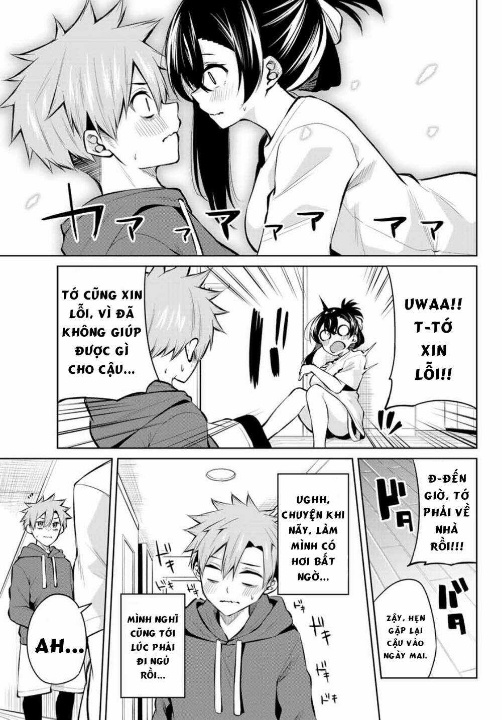 Nàng Trộm - Chapter 18 - Trang 14