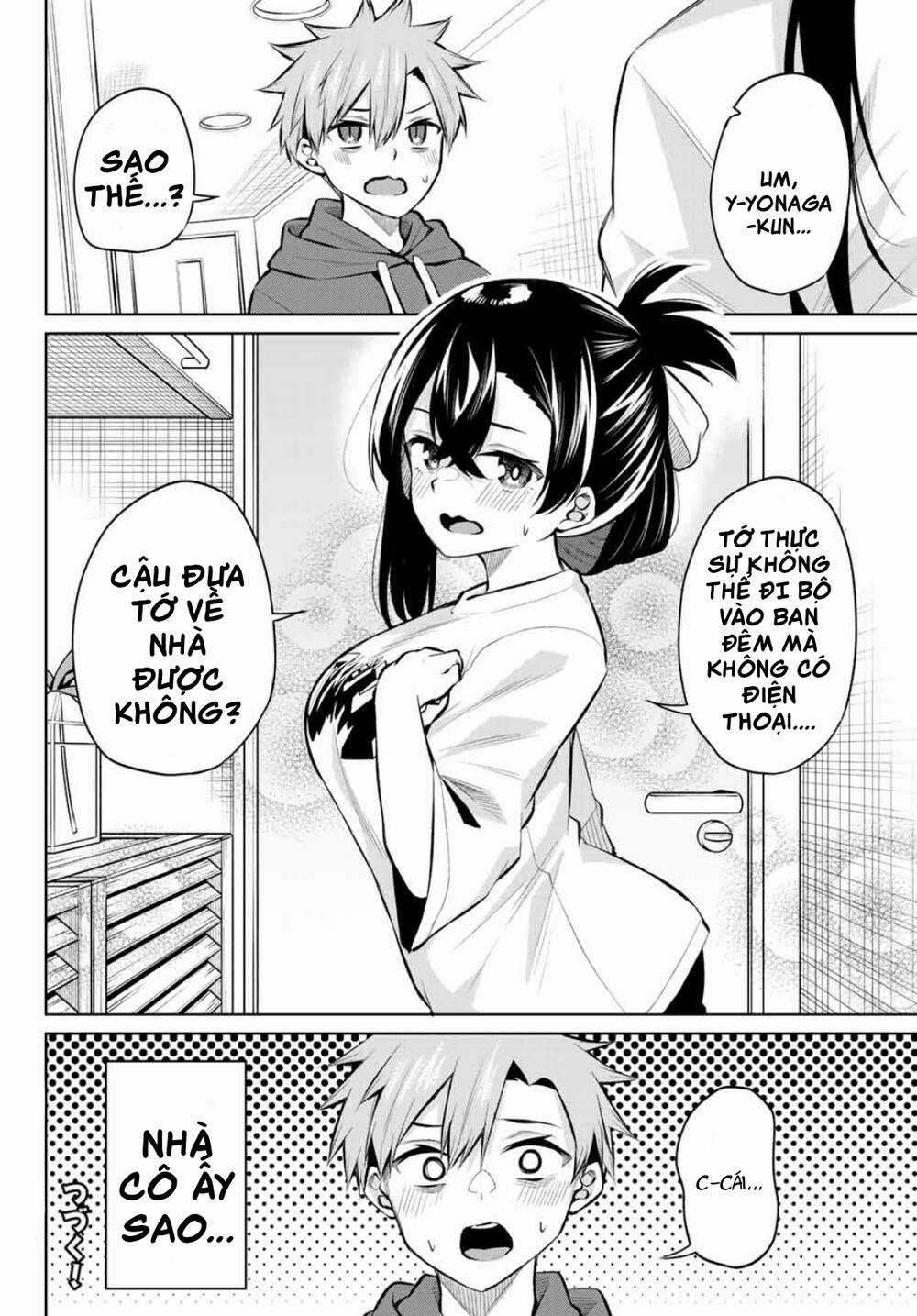 Nàng Trộm - Chapter 18 - Trang 15