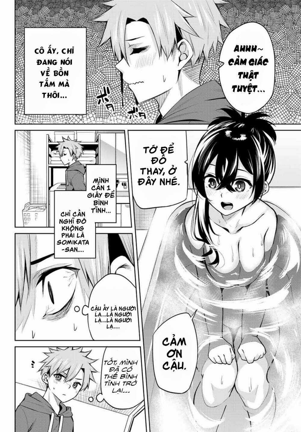 Nàng Trộm - Chapter 18 - Trang 7