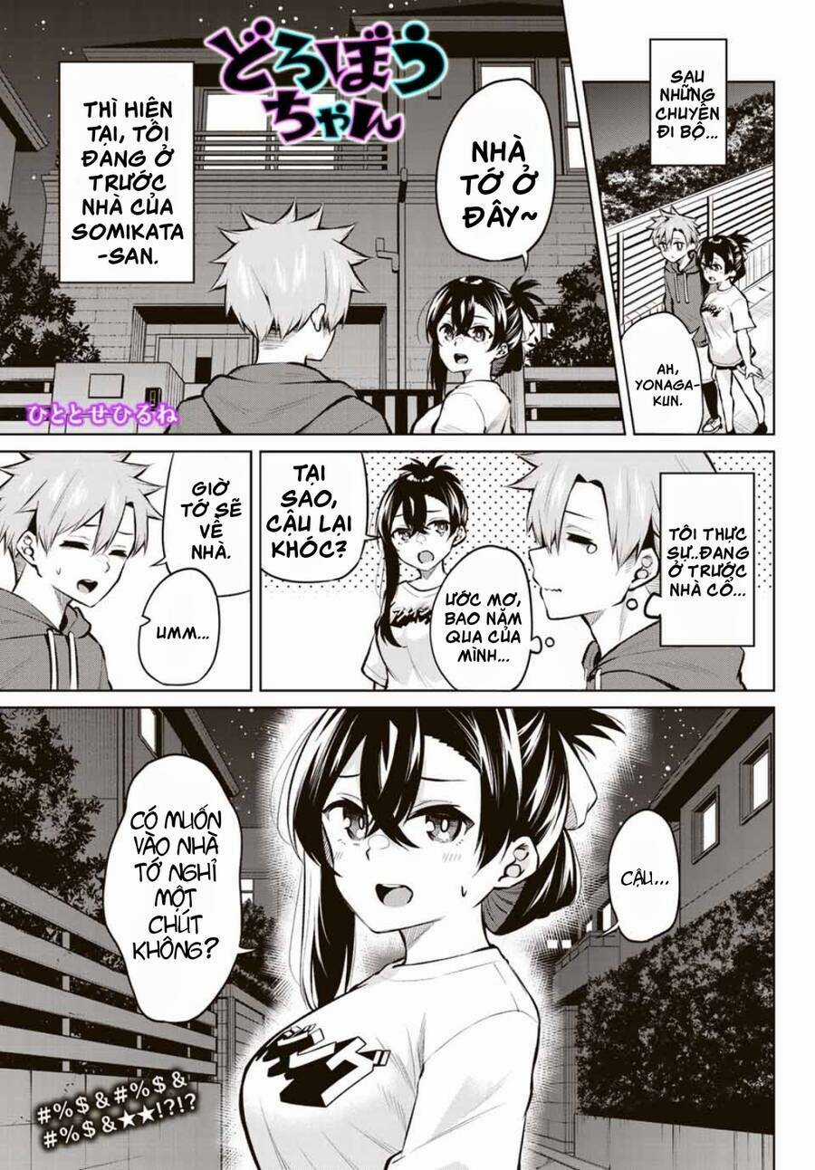 Nàng Trộm - Chapter 19 - Trang 2