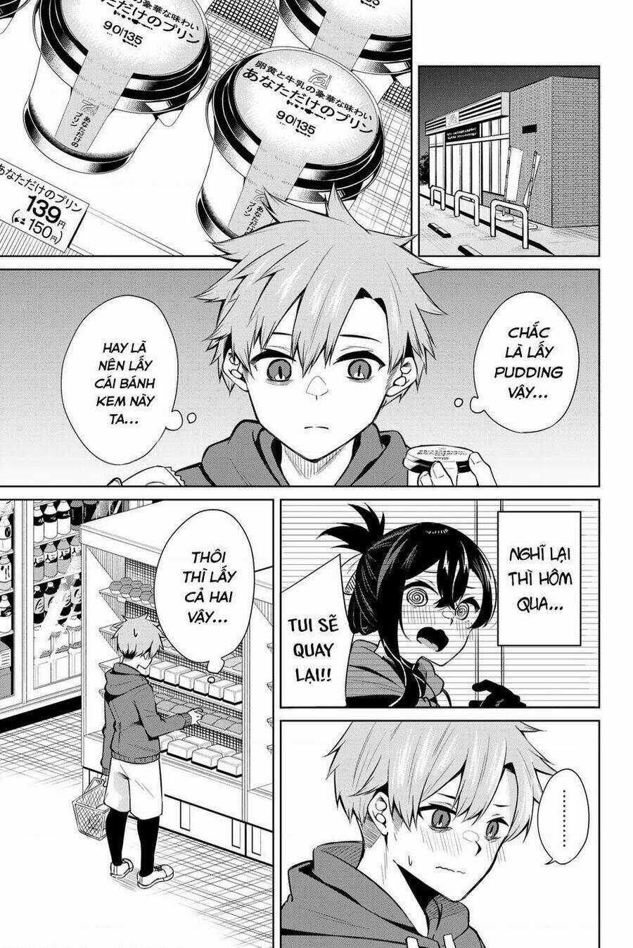 Nàng Trộm - Chapter 2 - Trang 2