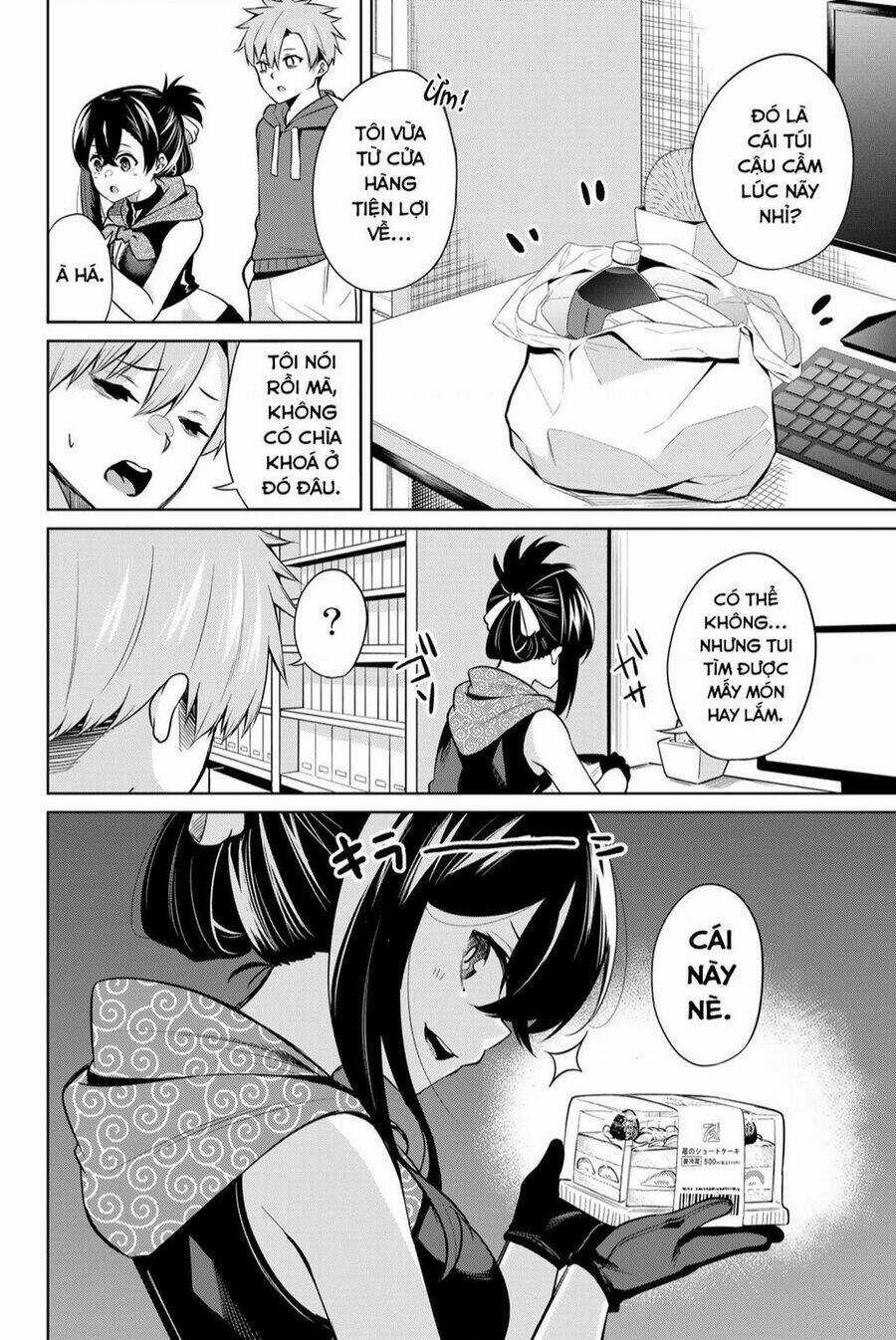 Nàng Trộm - Chapter 2 - Trang 11