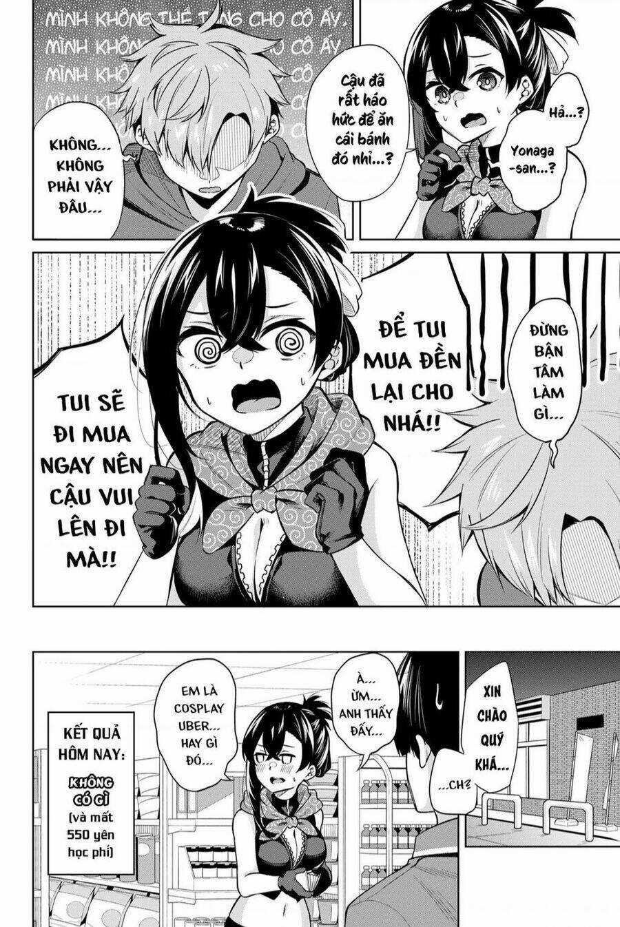 Nàng Trộm - Chapter 2 - Trang 15