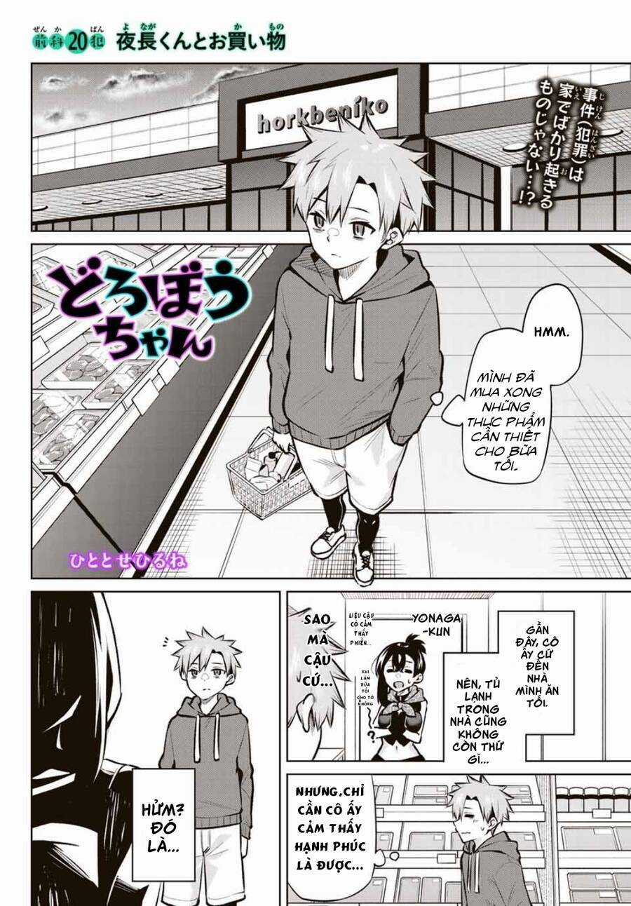 Nàng Trộm - Chapter 20 - Trang 3