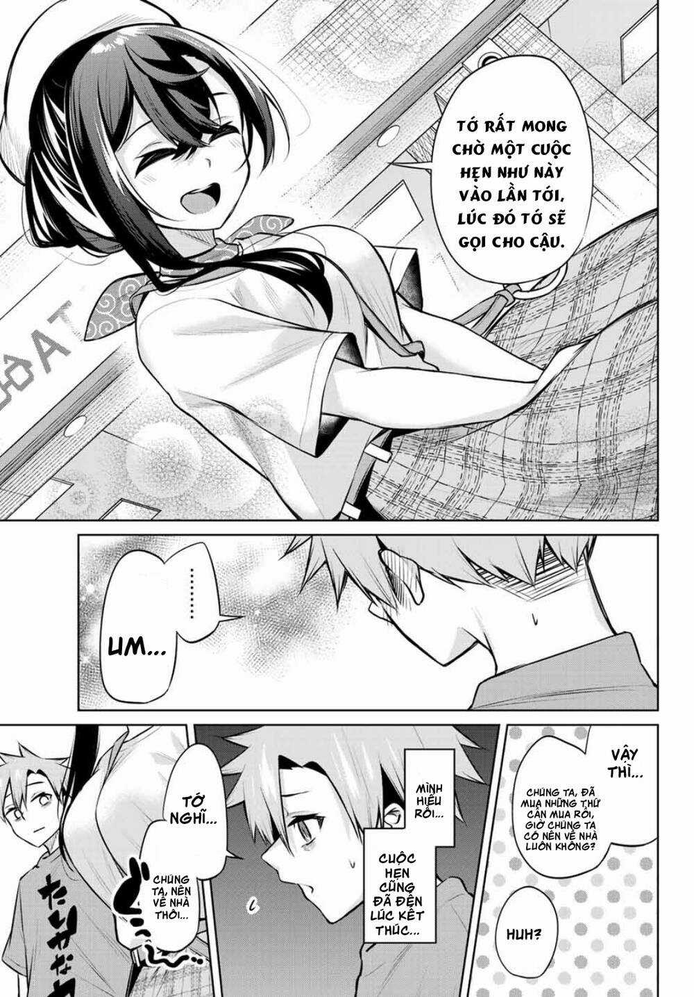 Nàng Trộm - Chapter 23 - Trang 16