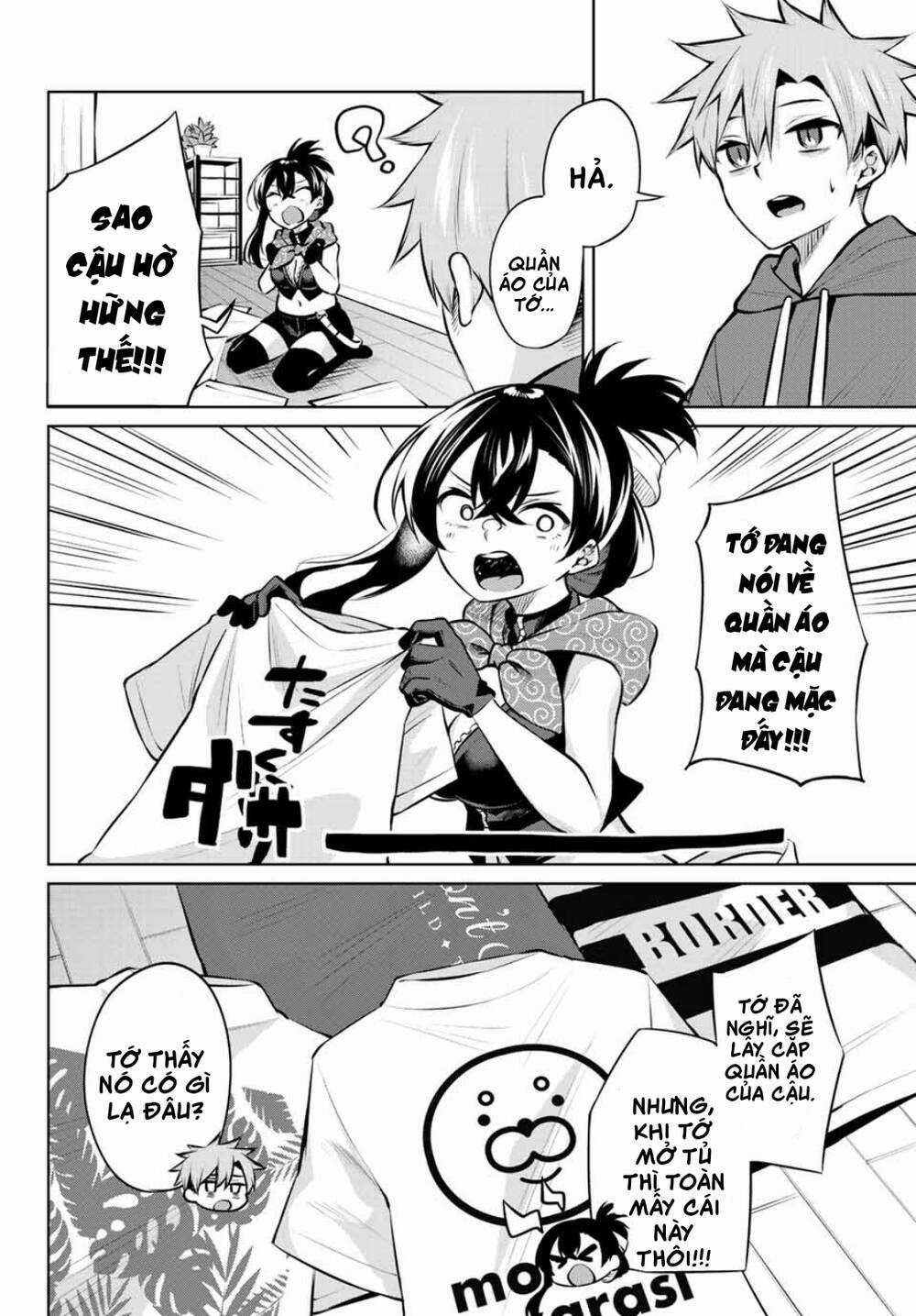 Nàng Trộm - Chapter 23 - Trang 3