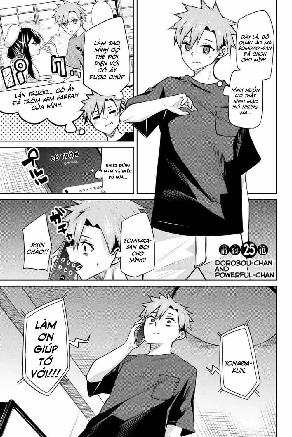 Nàng Trộm - Chapter 25 - Trang 2