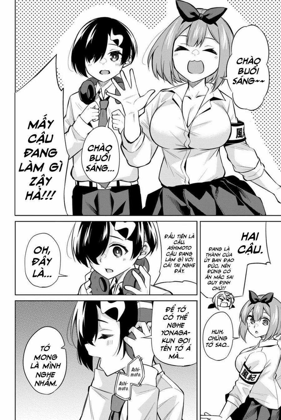 Nàng Trộm - Chapter 30.5 - Trang 4