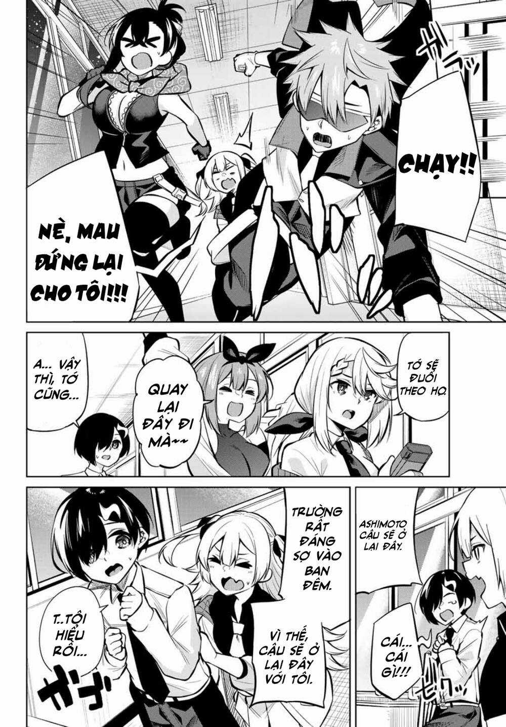 Nàng Trộm - Chapter 30 - Trang 5