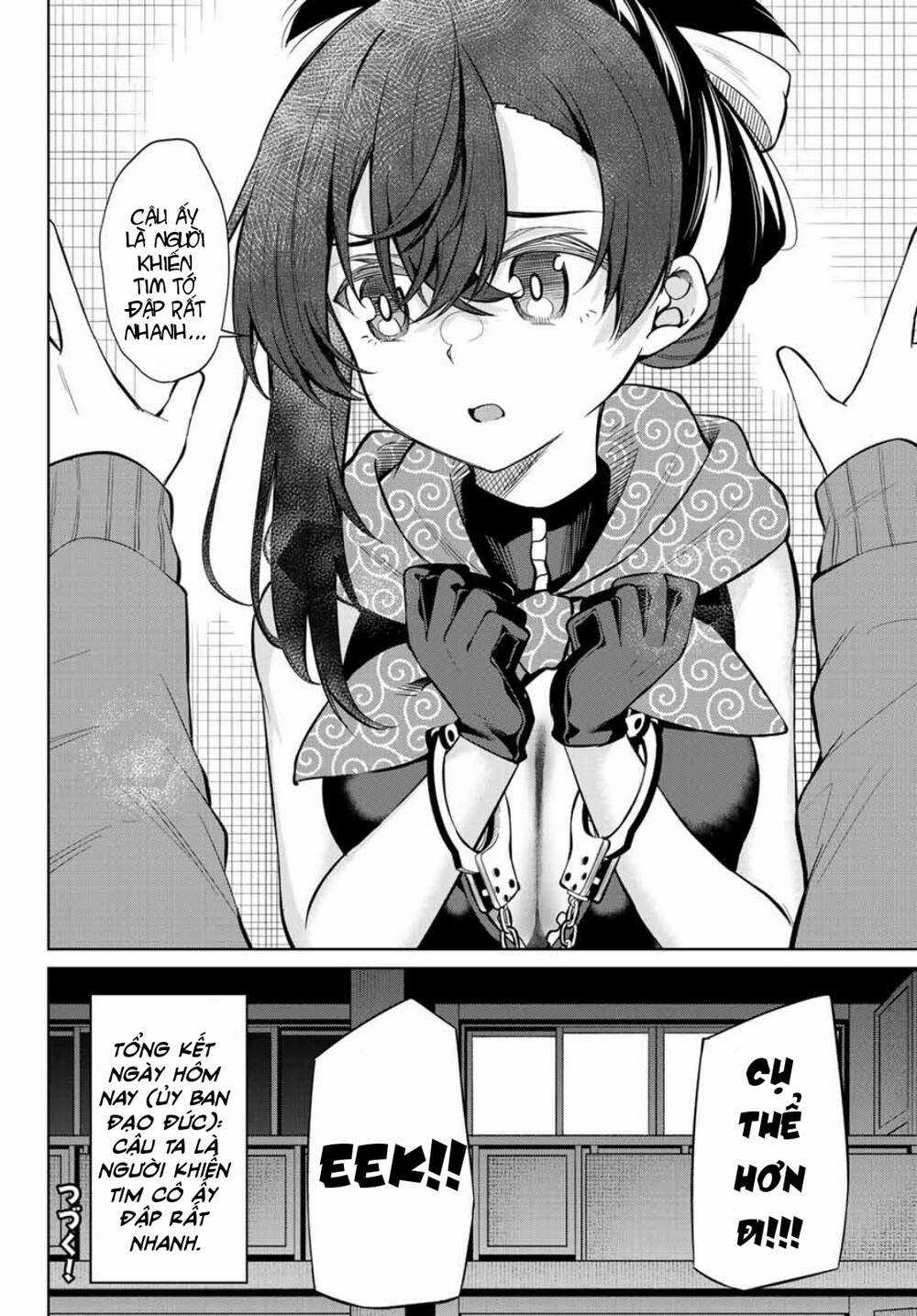 Nàng Trộm - Chapter 32 - Trang 13