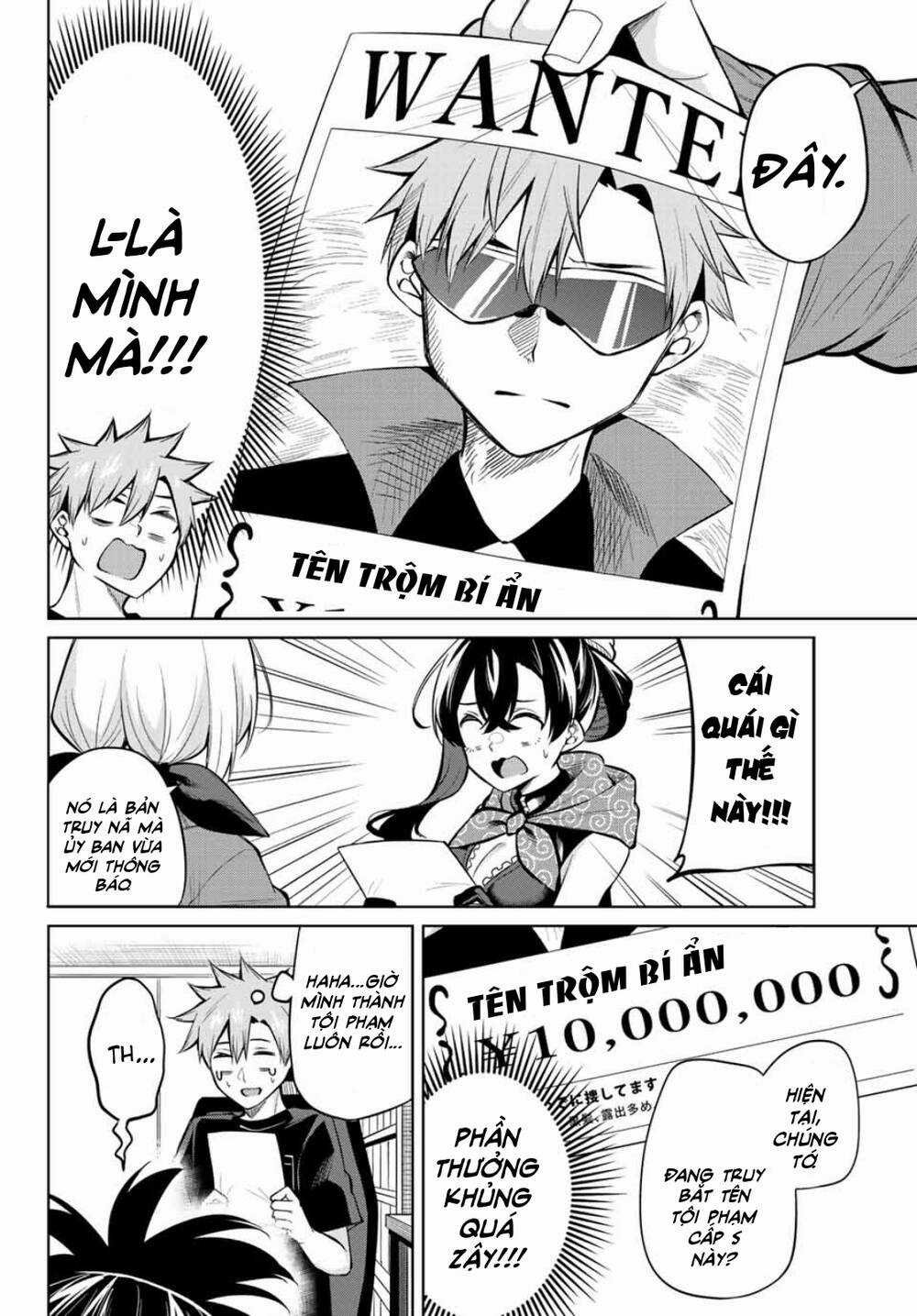 Nàng Trộm - Chapter 32 - Trang 5