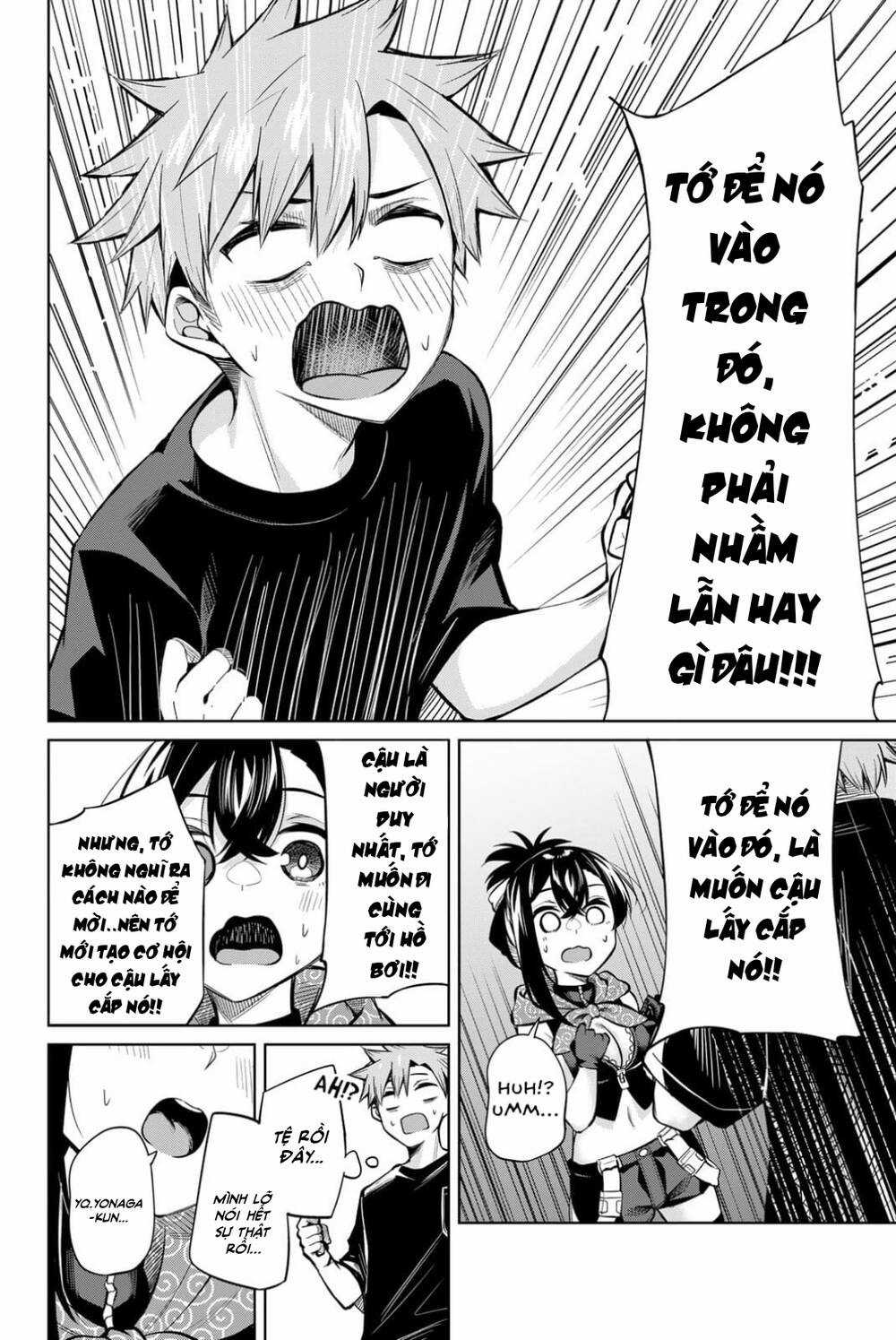 Nàng Trộm - Chapter 33 - Trang 13