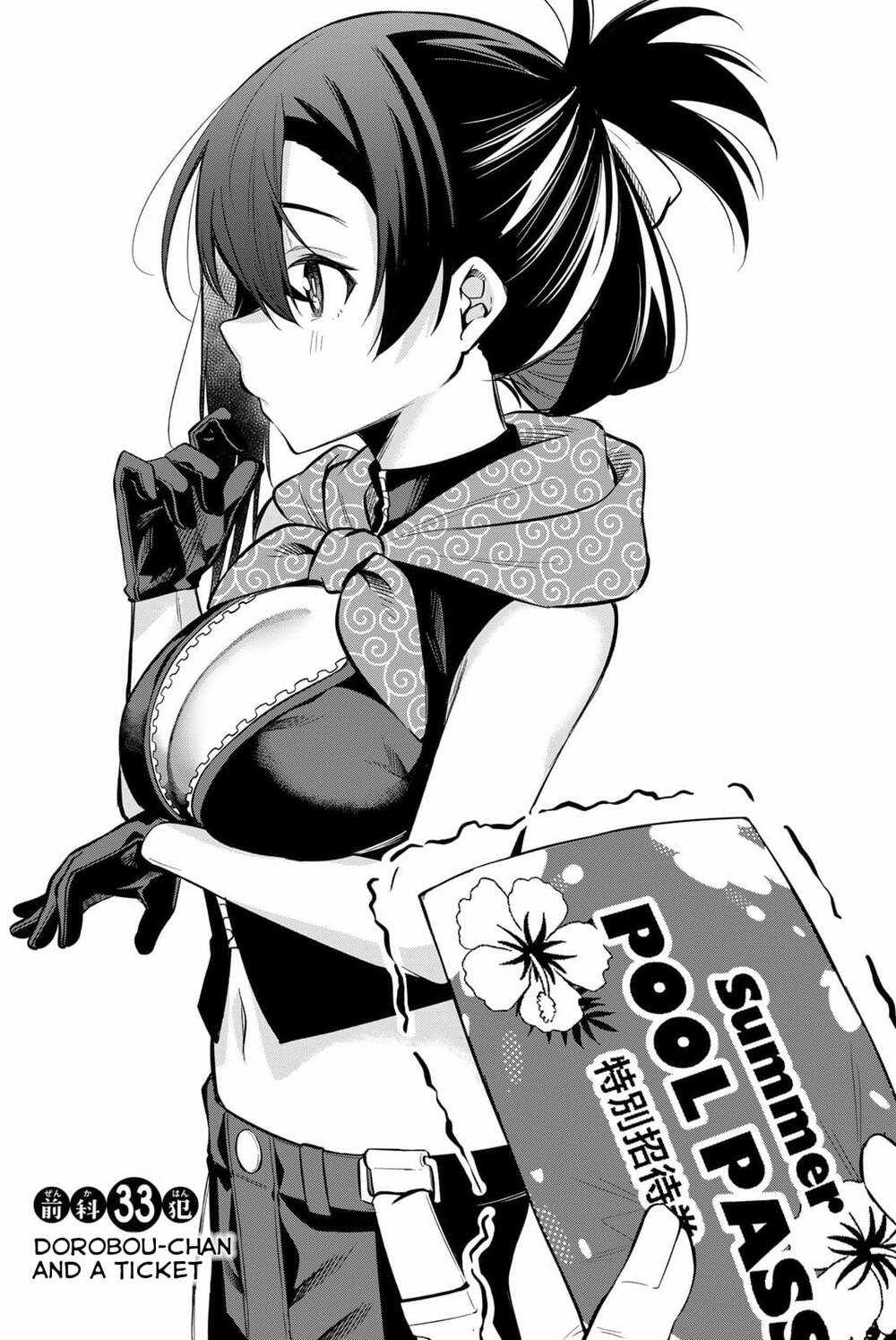 Nàng Trộm - Chapter 33 - Trang 4