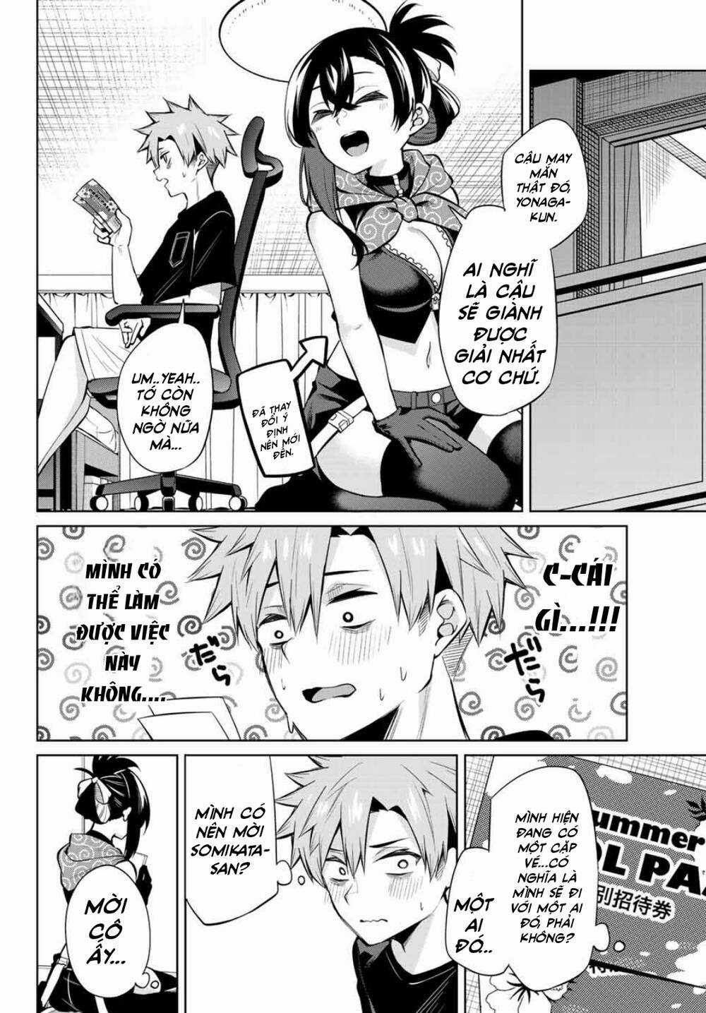 Nàng Trộm - Chapter 33 - Trang 5