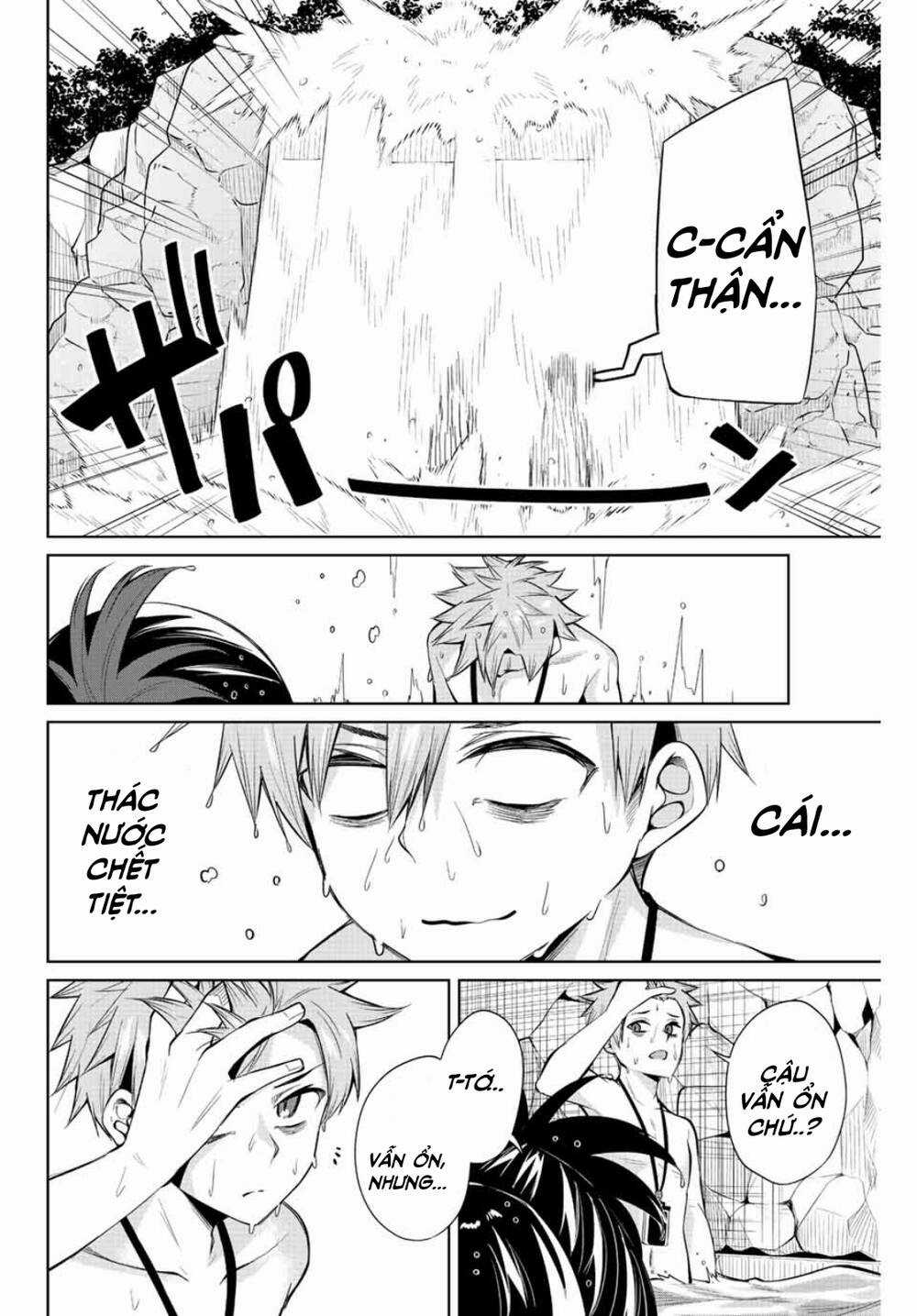 Nàng Trộm - Chapter 34 - Trang 13