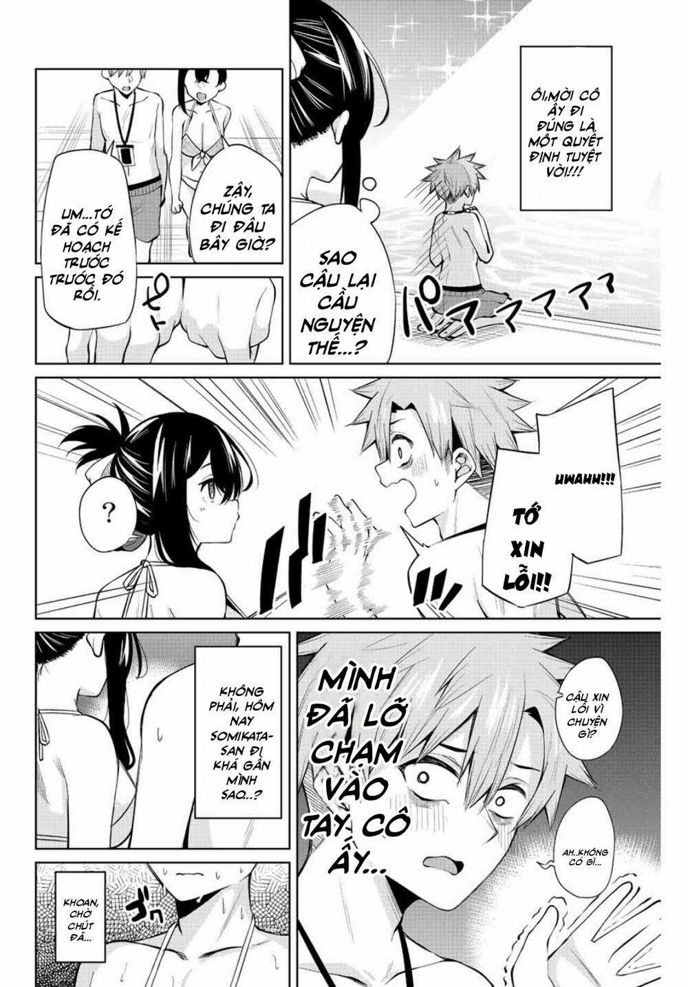 Nàng Trộm - Chapter 34 - Trang 5