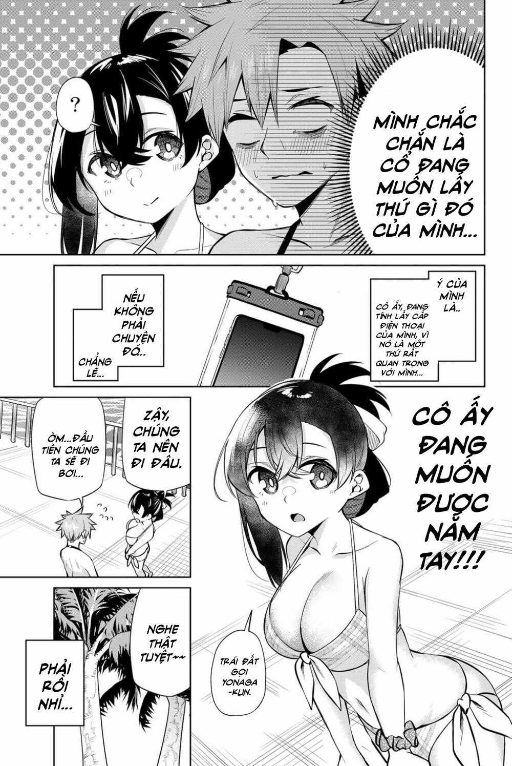 Nàng Trộm - Chapter 34 - Trang 6