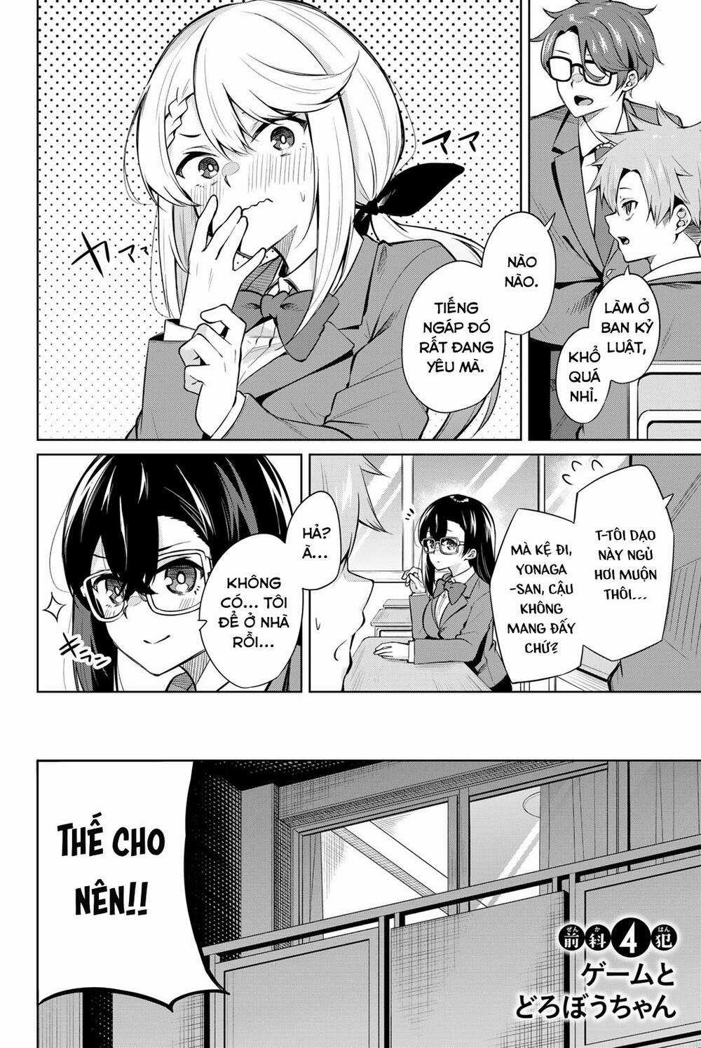 Nàng Trộm - Chapter 4 - Trang 4