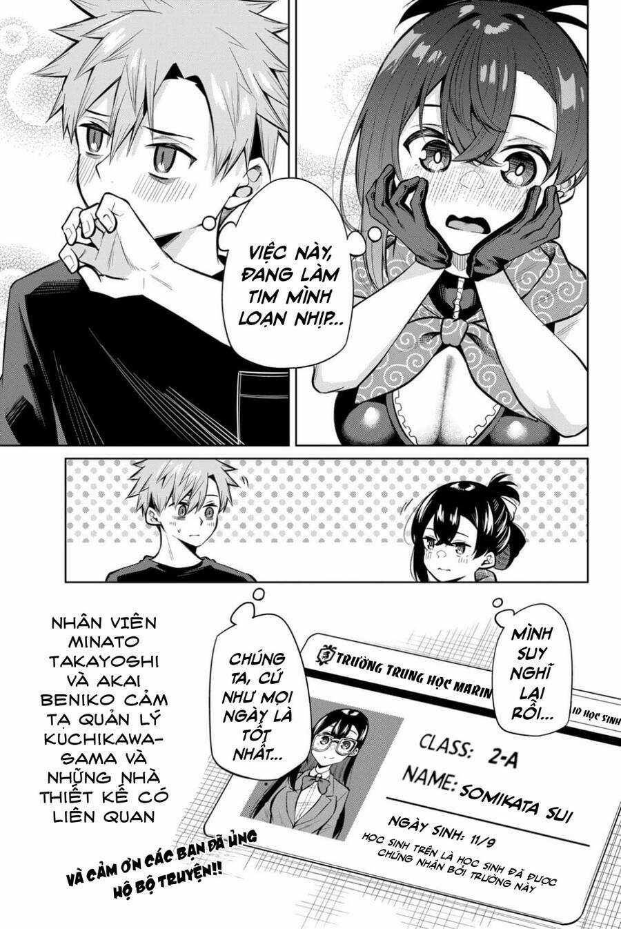 Nàng Trộm - Chapter 40.5 - Trang 9