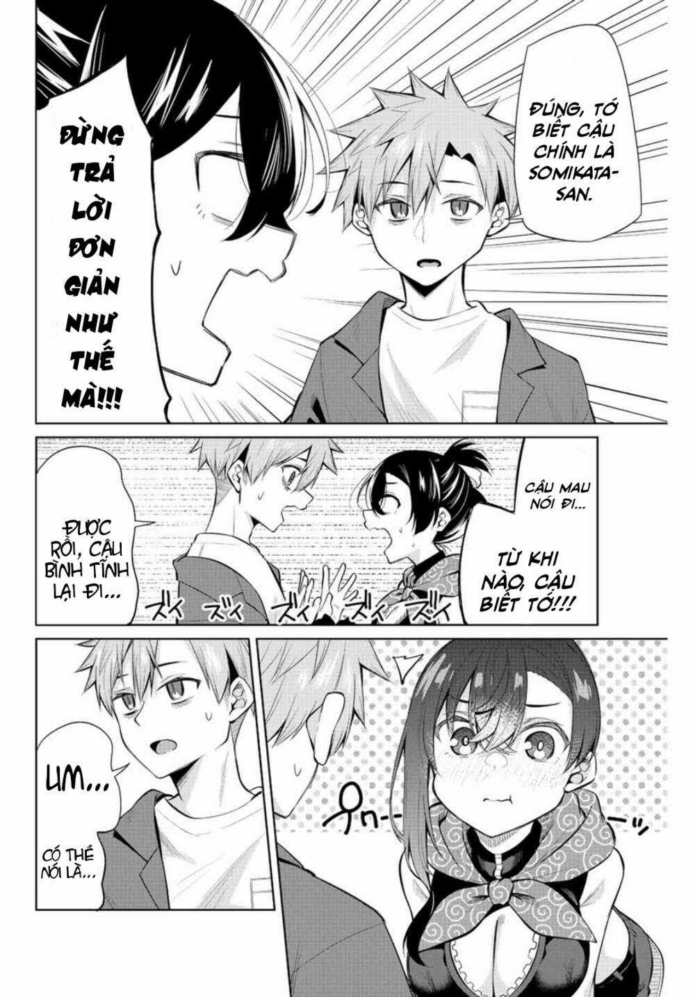 Nàng Trộm - Chapter 40 - Trang 3