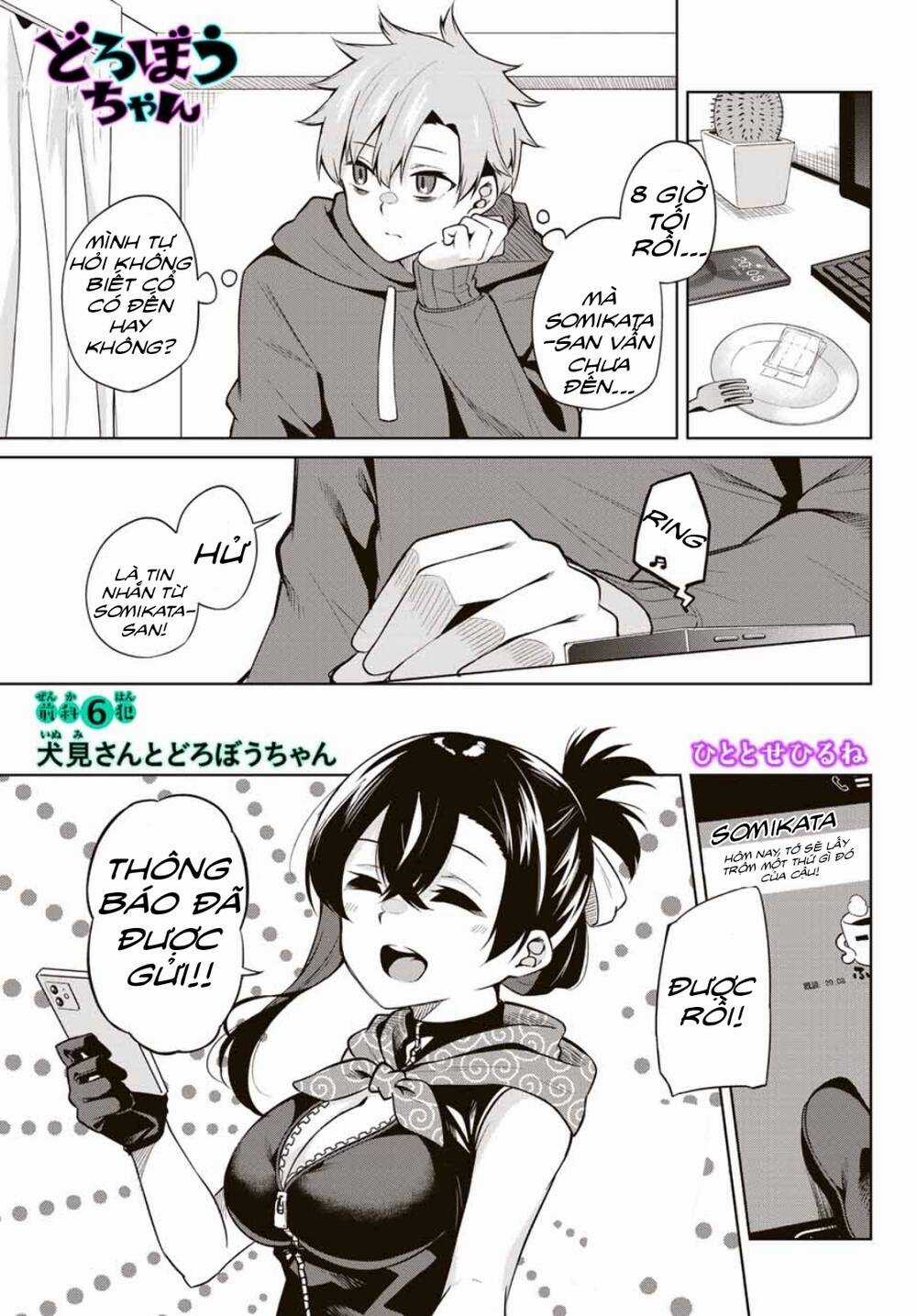 Nàng Trộm - Chapter 6 - Trang 2