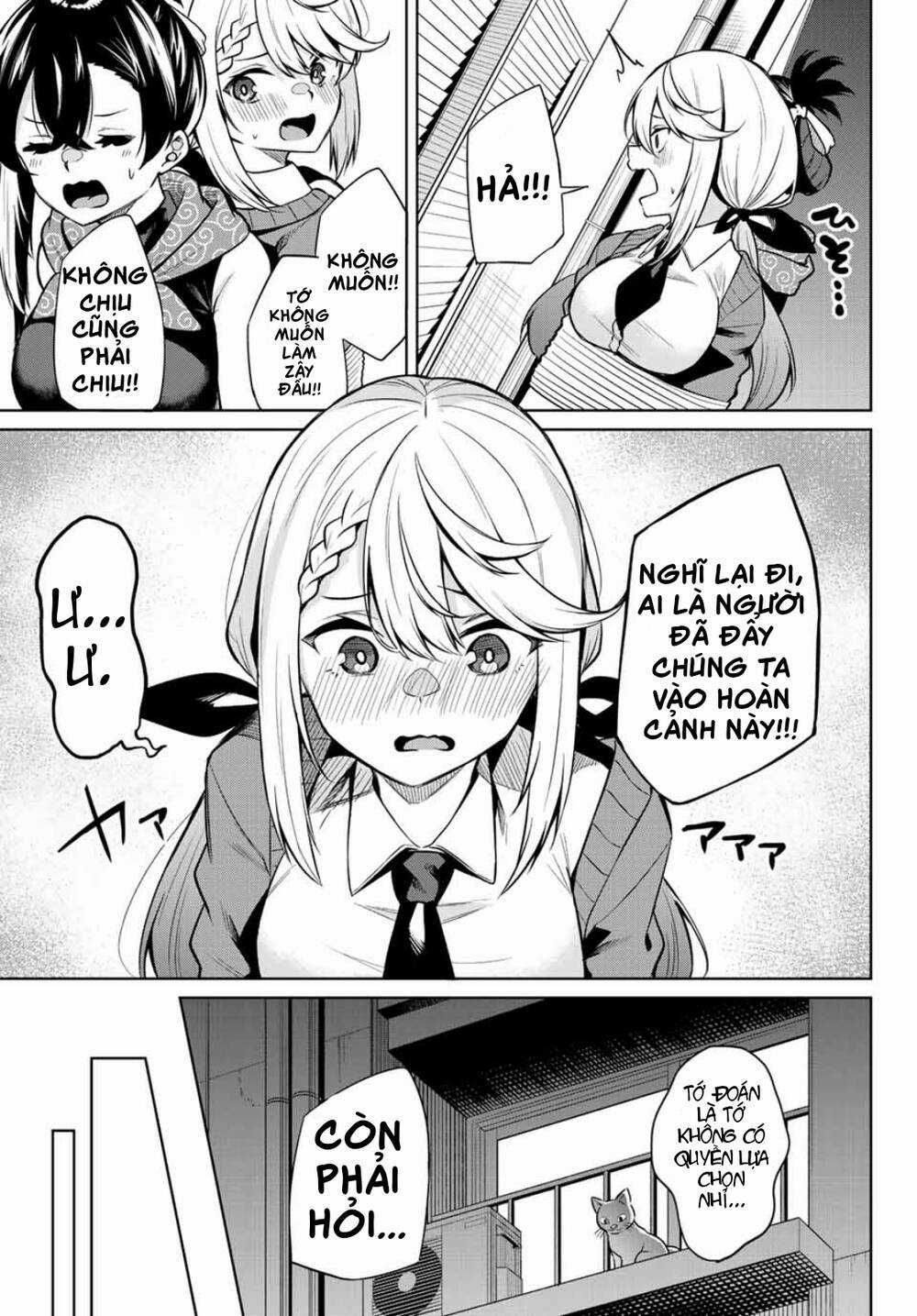 Nàng Trộm - Chapter 6 - Trang 12