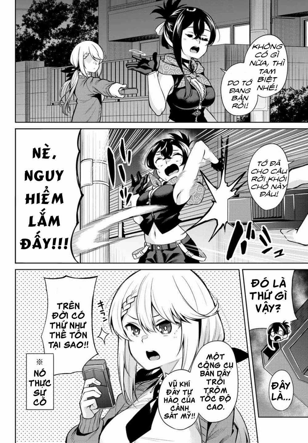 Nàng Trộm - Chapter 6 - Trang 5