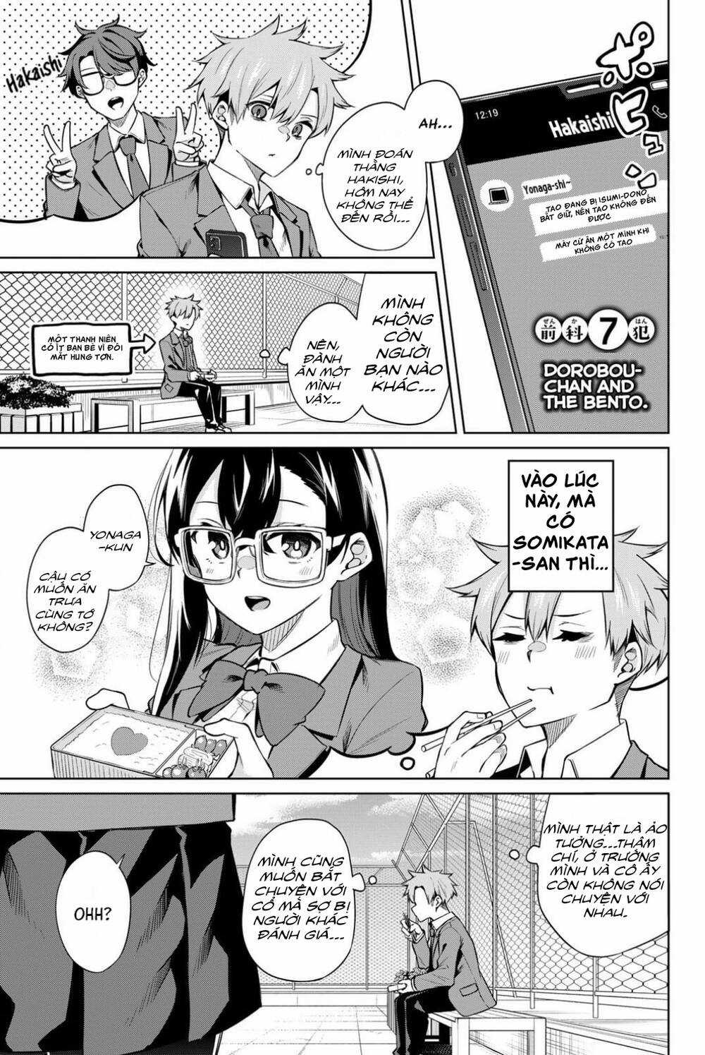 Nàng Trộm - Chapter 7 - Trang 2