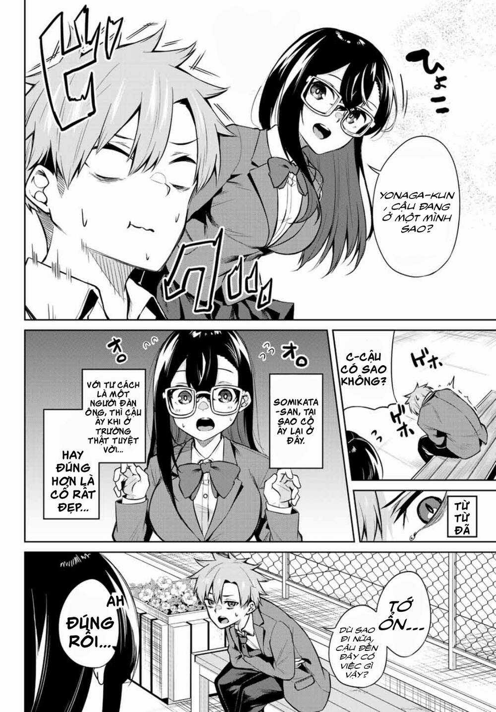 Nàng Trộm - Chapter 7 - Trang 3