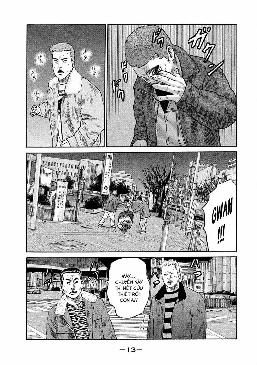 Naniwa Tomoare 2 - Chương 1 - Trang 15