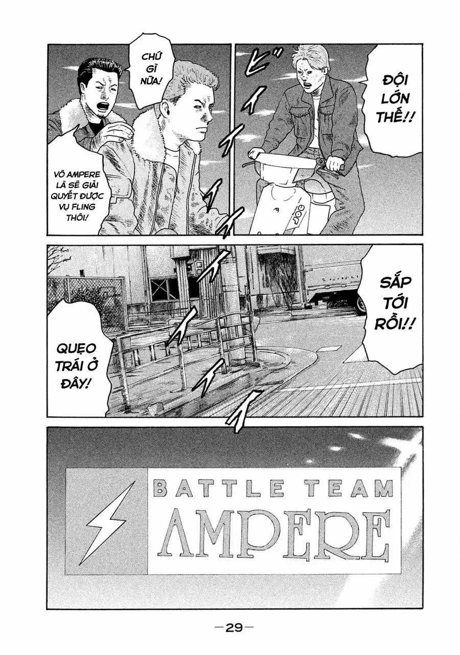 Naniwa Tomoare 2 - Chương 1 - Trang 31