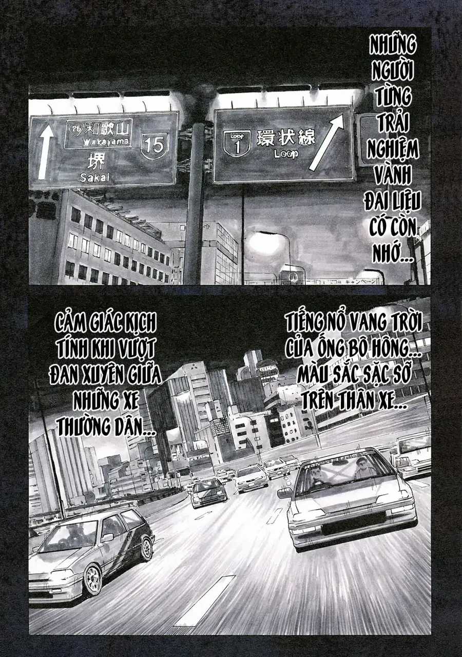 Naniwa Tomoare 2 - Chương 1 - Trang 5