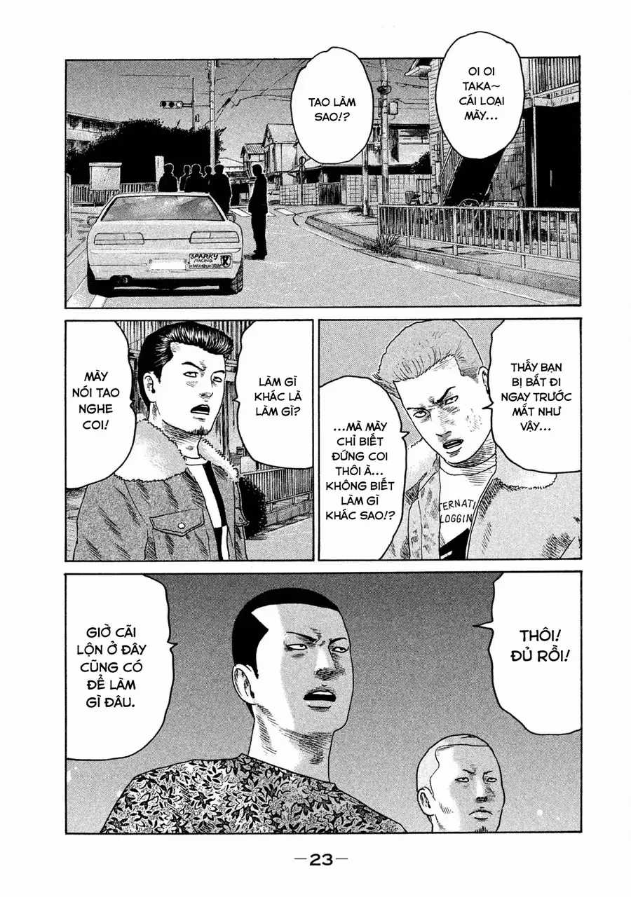 Naniwa Tomoare 2 - Chương 12 - Trang 4