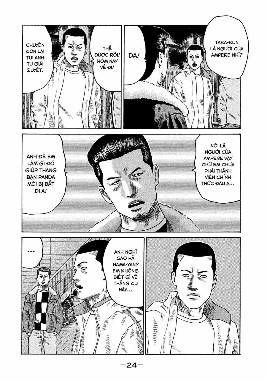 Naniwa Tomoare 2 - Chương 12 - Trang 5