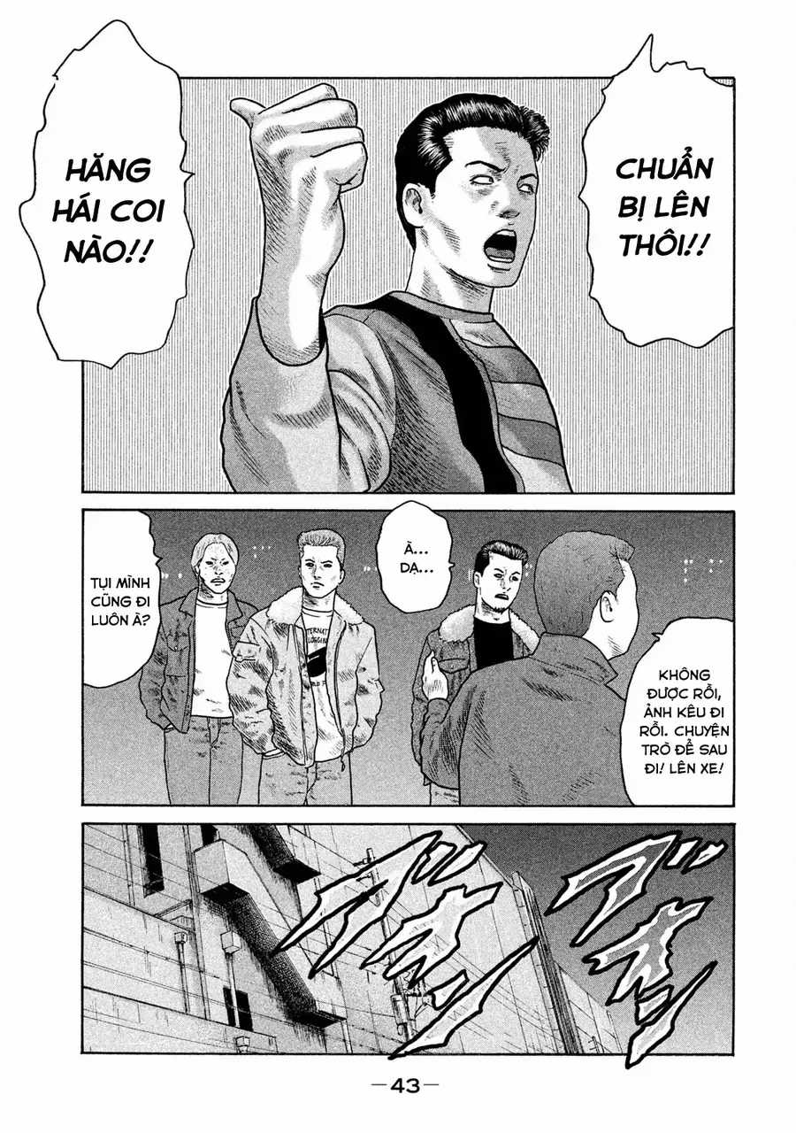 Naniwa Tomoare 2 - Chương 2 - Trang 12