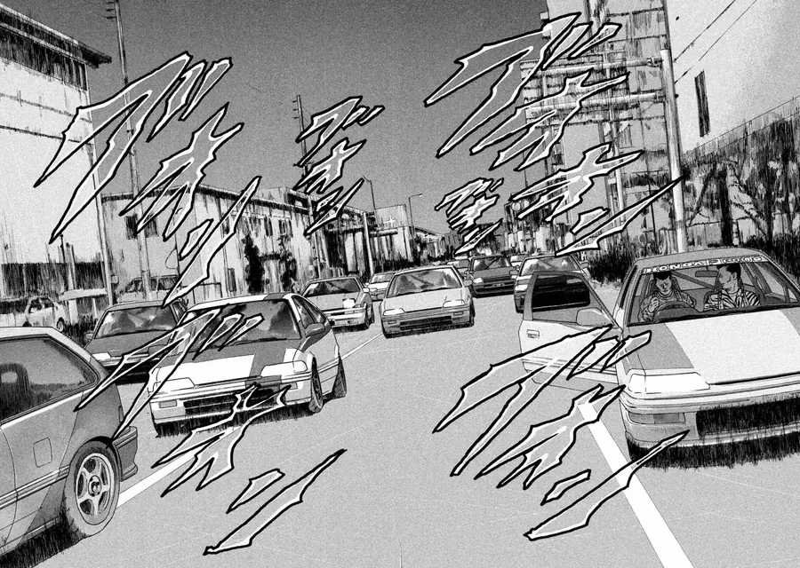 Naniwa Tomoare 2 - Chương 2 - Trang 13