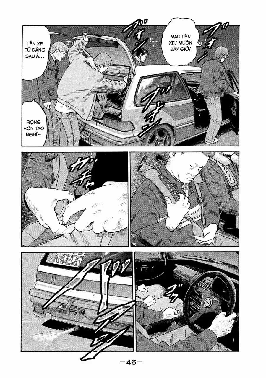 Naniwa Tomoare 2 - Chương 2 - Trang 14