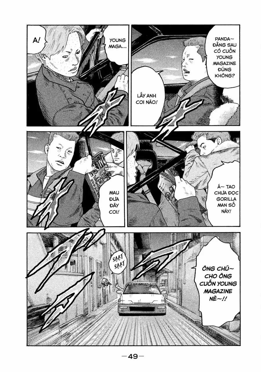 Naniwa Tomoare 2 - Chương 2 - Trang 17