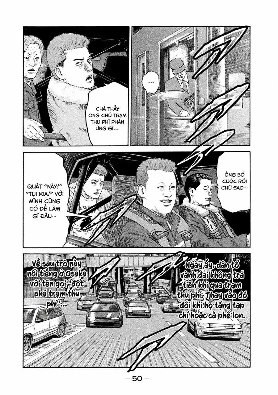 Naniwa Tomoare 2 - Chương 2 - Trang 18