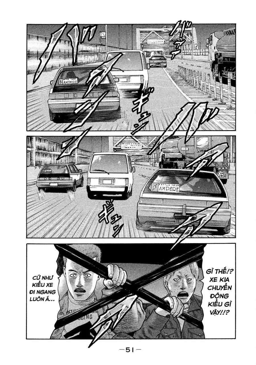 Naniwa Tomoare 2 - Chương 2 - Trang 19