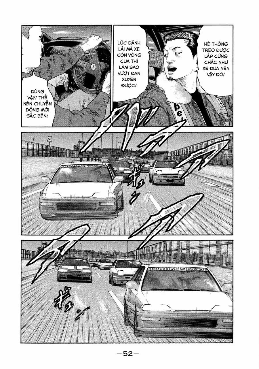 Naniwa Tomoare 2 - Chương 2 - Trang 20