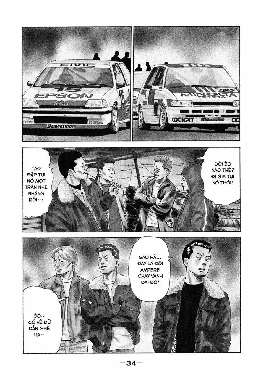 Naniwa Tomoare 2 - Chương 2 - Trang 3