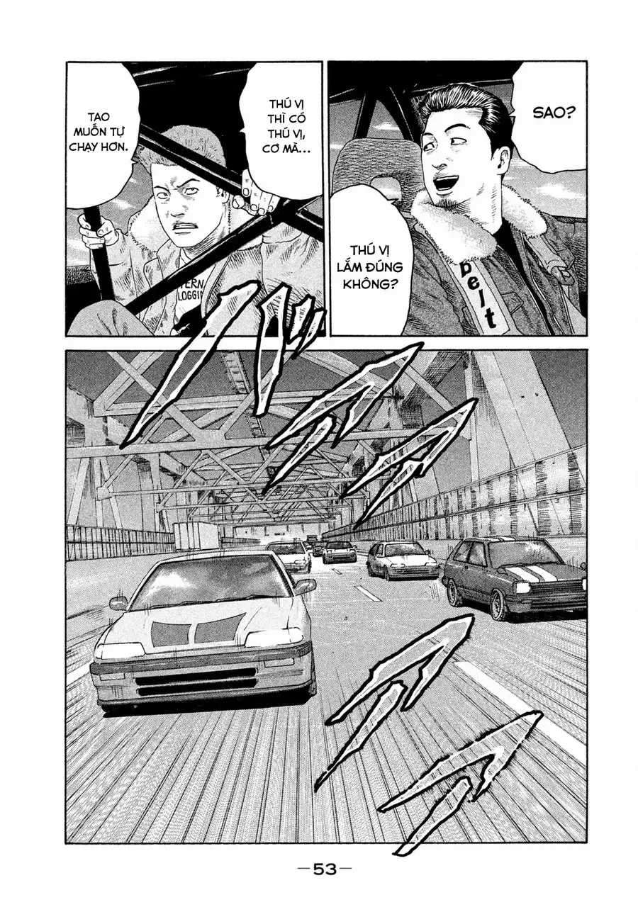 Naniwa Tomoare 2 - Chương 2 - Trang 21