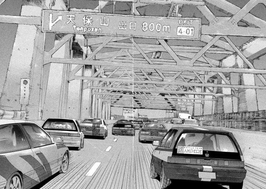 Naniwa Tomoare 2 - Chương 2 - Trang 22