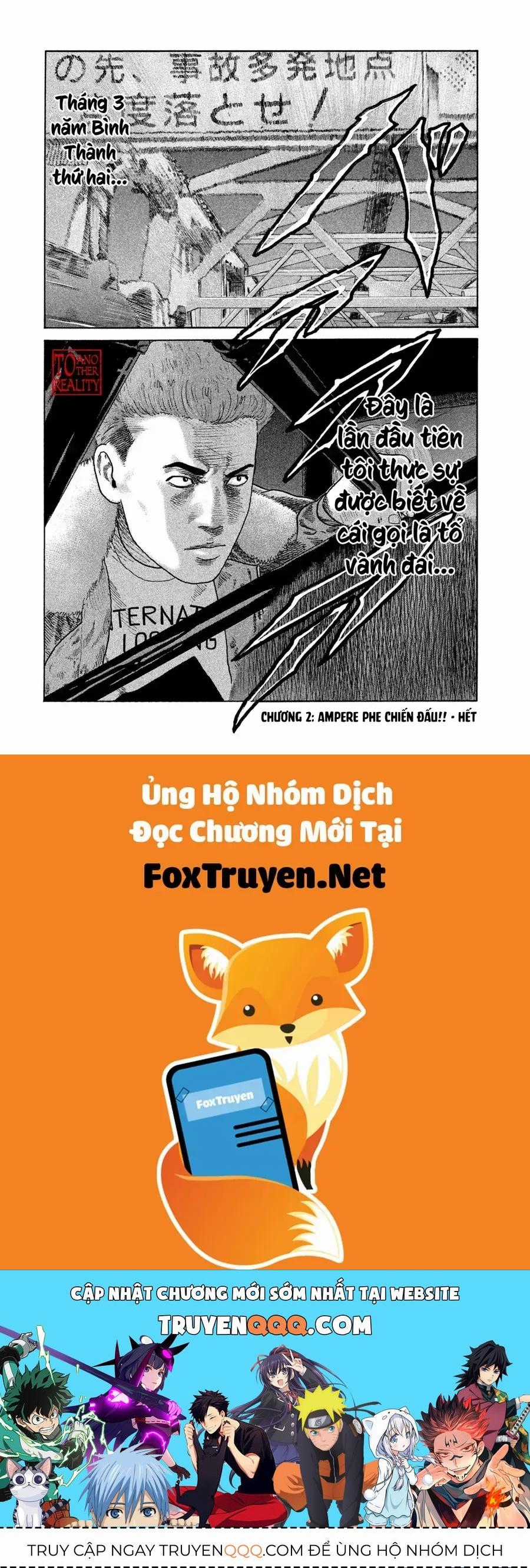 Naniwa Tomoare 2 - Chương 2 - Trang 23