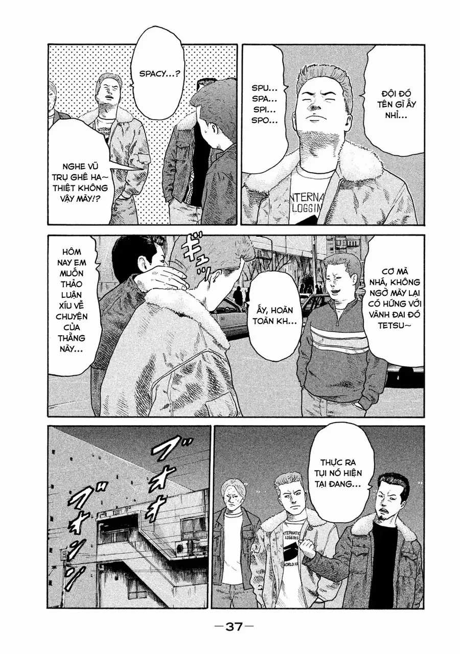 Naniwa Tomoare 2 - Chương 2 - Trang 6